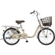 シティサイクル アルミーユ ミニ 22型 内装3段変速 点灯虫モデル M.Xプレシャスベージュ AU23T 1C73NA0