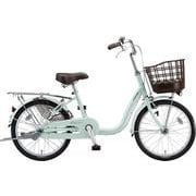 シティサイクル アルミーユ ミニ 22型 変速なし 点灯虫モデル P.Xオパールミント AU20T 1C73PD0