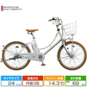 24型 電動アシスト自転車 ilmio(イルミオ) 内装3段変速 E.XBKホワイト IL4B49 3P90YA0