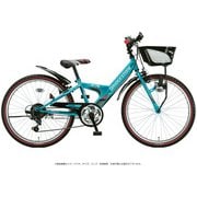 ジュニア向け自転車 EXPRESS J(エクスプレスジュニア) 24インチ 外装6段変速 ダイナモランプモデル エメラルドグリーン EXJ46 1A942D0