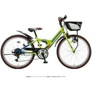 ジュニア向け自転車 エクスプレスジュニア 26型 外装6段変速 ダイナモランプモデル ネオンライム&ブルー EXJ66 1A943E0