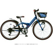 ジュニア向け自転車 エクスプレスジュニア 24型 外装6段変速 点灯虫モデル ブルー&ブラック EXJ46T 1A944A0