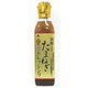 黒酢入たまねぎ ドレッシング 200ml