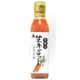 黒酢入生キャロット ドレッシング 200ml