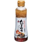 黒酢入たまねぎ ドレッシング 250ml