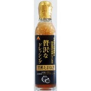 贅沢なドレッシング 黒酢たまねぎ 200ml