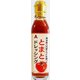とまとドレッシング 200ml