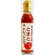 とまとドレッシング 200ml