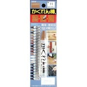 AB-11 [かくれん棒 ブリスターパック No.11 ライトグレー]