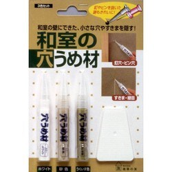 C-32 [和室の穴うめ材3色セット]