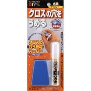 CA-02 [クロスの穴うめ材スーパー アイボリー]