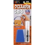 CA-03 [クロスの穴うめ材スーパー ベージュ]