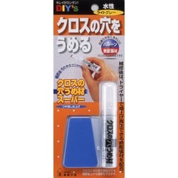 CA-05 [クロスの穴うめ材スーパー ライトグレー]