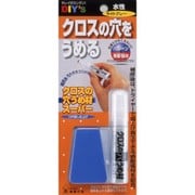 CA-05 [クロスの穴うめ材スーパー ライトグレー]