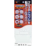 CP-T1 [クロスパッチ 転写タイプ ホワイト]