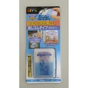 EB-02 [住まいの汚れ落としホワイト＆ブルー]