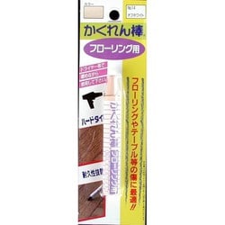 FB-14 [かくれん棒フローリング用 ブリスターパック No.14 オフホワイト]