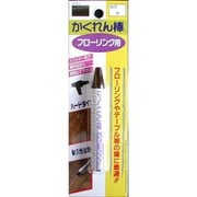 FB-19 [かくれん棒フローリング用 ブリスターパック No.19 茶]