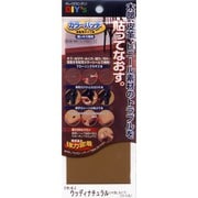 KP-06 [カラーパッチ 転写タイプ No.6 ウッディナチュラル]