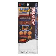 KP-13 [カラーパッチ 転写タイプ No.13 ホワイト]
