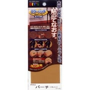 KP-24 [カラーパッチ 転写タイプ No.24 バーチ]