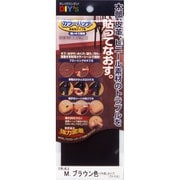 KP-25 [カラーパッチ 転写タイプ No.25 Mブラウン色]