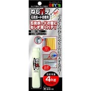 NG-01 [ねじパテ 石膏ボードの壁用]