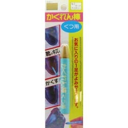 SB-02 [かくれん棒くつ用 ブリスターパック No.2 ダークアイボリー]