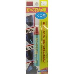 SB-03 [かくれん棒くつ用 ブリスターパック No.3 ブラウン]