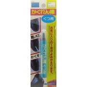 SB-08 [かくれん棒くつ用 ブリスターパック No.8 ダークグレー]