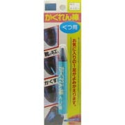 SB-10 [かくれん棒くつ用 ブリスターパック No.10 ネイビー]