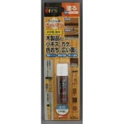 CYN10 [かくれん棒 ちょい塗り ブラウン]