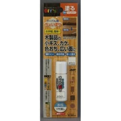 CYN13 [かくれん棒 ちょい塗り ホワイト]
