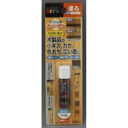 CYN17 [かくれん棒 ちょい塗り マホガニー]