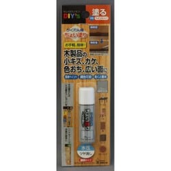 CYN23 [かくれん棒 ちょい塗り グレー]
