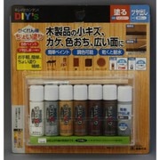 CYN30 [かくれん棒 ちょい塗りセット]