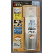 TSP-1 [簡単ツヤ出しスプレー ツヤ有り]