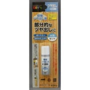 TE-02 [簡単ツヤ出し液 半ツヤ]