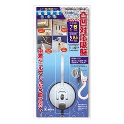 吸盤革命 フック ミニ KBK-3