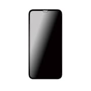 SW-HGI13P-004 [iPhone 13/iPhone 13 Pro用 CRASH GUARD 液晶保護フィルム]