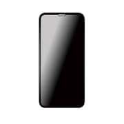 SW-HGI13PM-004 [iPhone 13 Pro Max用 CRASH GUARD 液晶保護フィルム]