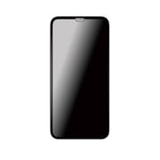 SW-HGI13M-004 [iPhone 13 mini用 CRASH GUARD 液晶保護フィルム]
