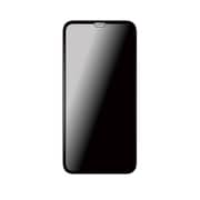 SW-HGI13P-005 [iPhone 13/iPhone 13 Pro用 MONSTER GLASS ALL IN ONEFILM]