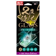 i35AGLBLW [iPhone 13 mini用 GLASS 2度強化 ブルーライトカット]