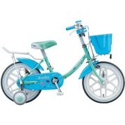 子ども用自転車 エコキッズ カラフル 14型 ミント&ライトブルー EKC14 2A927C0