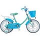 子ども用自転車 エコキッズ カラフル 18型 ミント&ライトブルー EKC18 2A929C0
