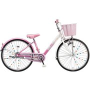 ジュニア向け自転車 エコパル 24型 ピンク EPL401 1C103D0