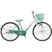 ジュニア向け自転車 エコパル 22型 ミント EPL201 2A141C0