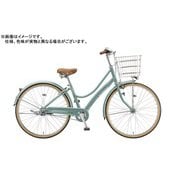 シティサイクル エブリッジL 27型 内装3段変速 E.Xモダングリーン E73LT1 1D174A0
