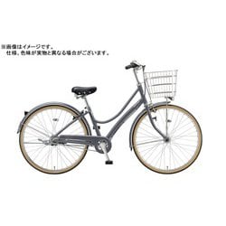 ヨドバシ.com - ブリヂストン BRIDGESTONE シティサイクル エブリッジL 27型 内装3段変速 E.Xダークアッシュ E73LT1  1D174D0 通販【全品無料配達】